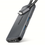 AXAGON USB-C 5Gbps 5in1 8K Hub , HMC-5H8K