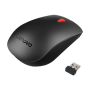 Lenovo , Wireless Mouse , 510 , Wireless optical , 2.4 GHz Wireless via Nano USB , Orange , 1 year(s)