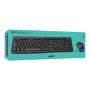 Logitech MK270 , Keyboard and Mouse Set , Wireless , US , Black