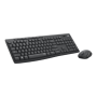 LOGITECH 920-009800 , Logitech