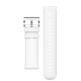 Huawei EasyFit 2-20F1, Strap 20mm, Glacier White