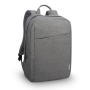 Lenovo , Fits up to size 15.6 , 15.6 Laptop Casual Backpack B210 , Backpack , Grey