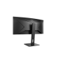 AOC , Curved Monitor , CU34P2A , 34 , VA , 21:9 , 100 Hz , 1 ms , 3440 × 1440 , 300 cd/m² , Headphone out (3.5mm) , HDMI ports quantity HDMI x 2 , Black , Warranty 36 month(s)
