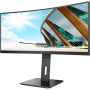 AOC , Curved Monitor , CU34P2A , 34 , VA , 21:9 , 100 Hz , 1 ms , 3440 × 1440 , 300 cd/m² , Headphone out (3.5mm) , HDMI ports quantity HDMI x 2 , Black , Warranty 36 month(s)