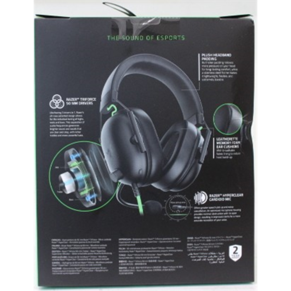 SALE OUT. Razer BlackShark V2 X Gaming Headset, Over-Ear, Wired, Microphone, Black , Razer , Gaming Headset , BlackShark V2 X , Wired , Over-Ear , DAMAGED PACKAGING , Warranty 24 month(s)