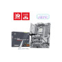 MSI MAG B850 GAMING PLUS MAX WIFI , Processor family AMD , Processor socket AM5 , DDR5 , Supported hard disk drive interfaces SATA, M.2 , Number of SATA connectors 4