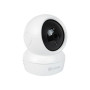 EZVIZ IP Camera CS-C6N 4mm 4MP + Gift 64GB MicroSD