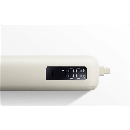 Xiaomi 67W Power Bank 10000 (Integrated Cable) , 10000 mAh , Tan