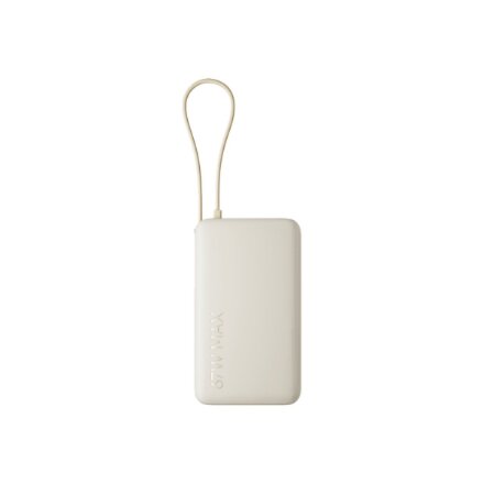 Xiaomi 67W Power Bank 10000 (Integrated Cable) , 10000 mAh , Tan
