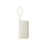 Xiaomi 67W Power Bank 10000 (Integrated Cable) , 10000 mAh , Tan