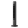 Philips , CX5535/11 , Tower Fan , Dark Gray , Diameter 31 cm , Number of speeds 3 , Oscillation , Yes