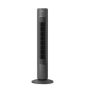 Philips , CX5535/11 , Tower Fan , Dark Gray , Diameter 31 cm , Number of speeds 3 , Oscillation , Yes