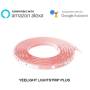 Xiaomi , Yeelight Lightstrip Plus , GPX4016RT , 7.5 W