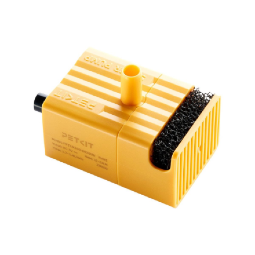 PETKIT P41161 , Wireless Pump UVC for EVERSWEET Max 2 UVC , Material PPO , Yellow