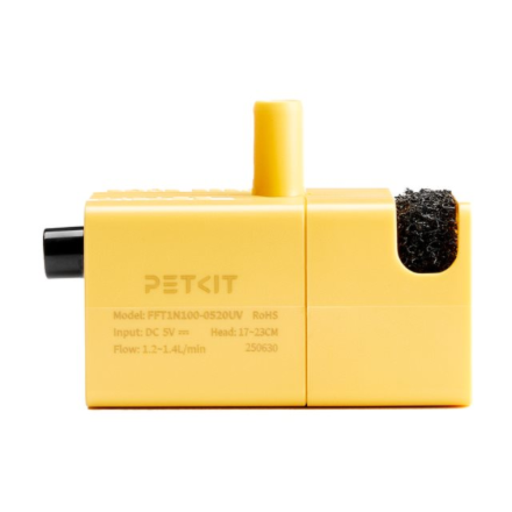 PETKIT P41161 , Wireless Pump UVC for EVERSWEET Max 2 UVC , Material PPO , Yellow