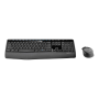 Logitech , MK345 , Keyboard and Mouse Set , Wireless , Mouse included , Batteries included , US , Black , USB , Wireless connection