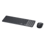 Dell Pro 7 Rechargeable Compact Keyboard and Mouse , KM746 , Keyboard and Mouse Set , Wireless , Mouse included , Estonian