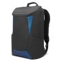 Lenovo Gaming Backpack GX40Z24050 Polybag Black Shoulder strap Waterproof