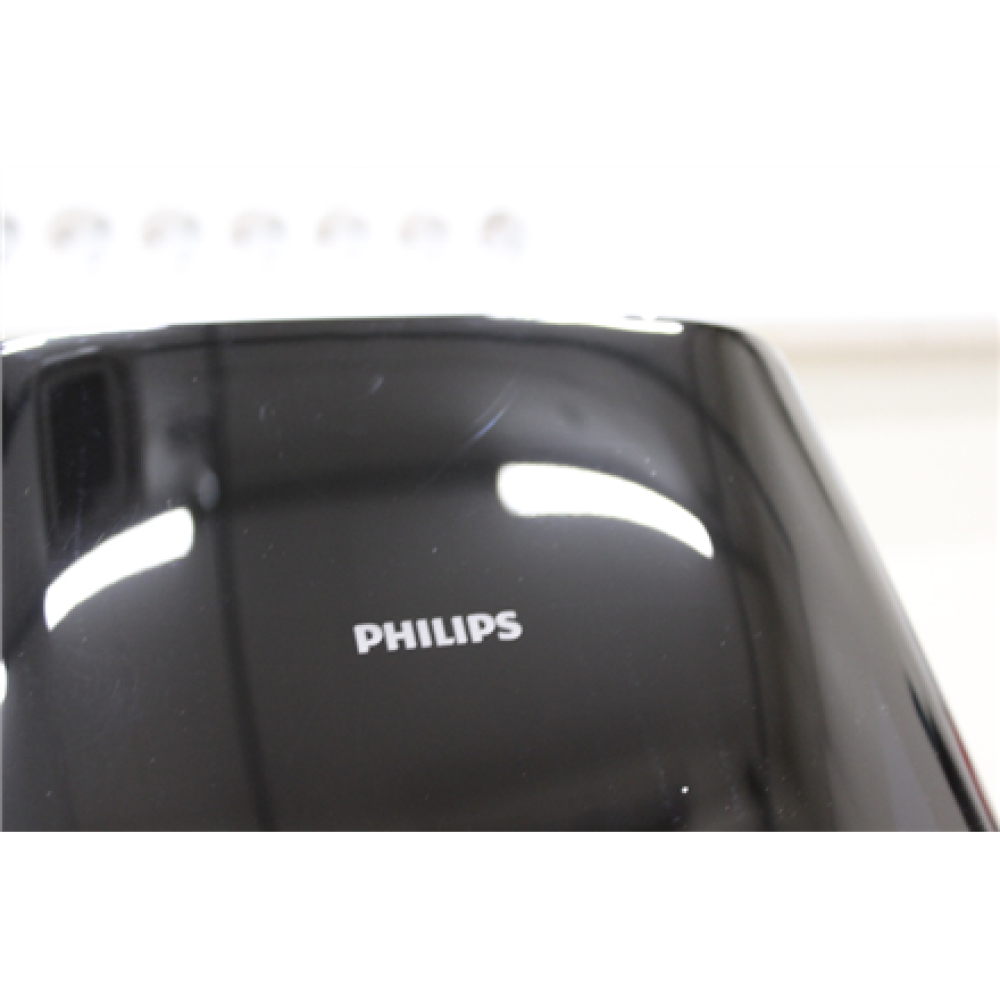 SALE OUT. PHILIPS HD2582/90 Toaster, 900 W, 2 slices, Black , Philips Daily collection toaster , HD2582/90 , Power 900 W , Number of slots 2 , Housing material Plastic , Black , DAMAGED PACKAGING, SCRATCHED
