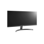LG UltraWide Monitor 29WP500-B 29 IPS WFHD 21:9 5 ms 250 cd/m² Black Headphone Out Port 75 Hz HDMI ports quantity 2