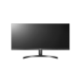 LG UltraWide Monitor 29WP500-B 29 IPS WFHD 21:9 5 ms 250 cd/m² Black Headphone Out Port 75 Hz HDMI ports quantity 2