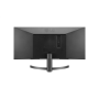 LG UltraWide Monitor 29WP500-B 29 IPS WFHD 21:9 5 ms 250 cd/m² Black Headphone Out Port 75 Hz HDMI ports quantity 2