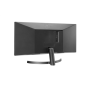 LG UltraWide Monitor 29WP500-B 29 IPS WFHD 21:9 5 ms 250 cd/m² Black Headphone Out Port 75 Hz HDMI ports quantity 2