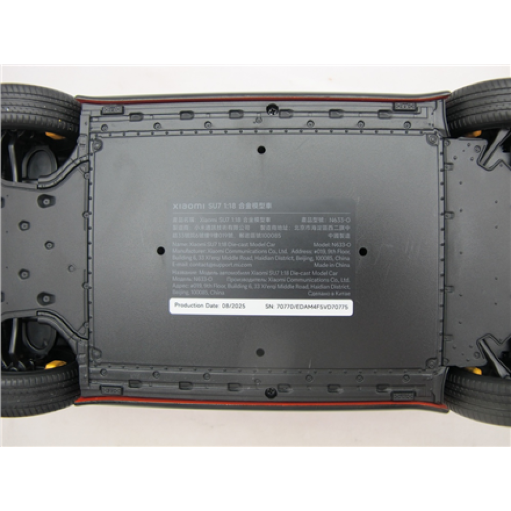 Xiaomi SU7 1:18 Die-cast Model Car , Lava Orange , Zinc alloy, ABS, SAN and PVC