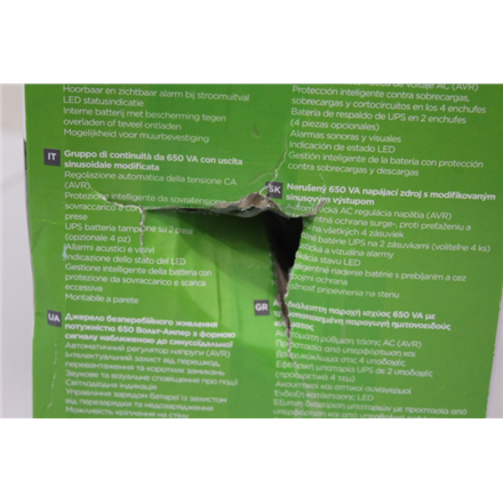 SALE OUT. Energenie UPS with AVR, 650 VA -DAMAGED PACKAGING , EnerGenie , UPS with AVR , 650 VA , DAMAGED PACKAGING , 220 V