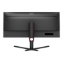 AOC Monitor U34G3XM/EU 34 VA UWQHD 21:9 1 ms 300 cd/m² Black/Red HDMI ports quantity 2 144 Hz