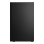 Lenovo , ThinkCentre , M75s (Gen 2) , Desktop , SFF , AMD Ryzen 5 , 4650G , Internal memory 8 GB , UDIMM DDR4 , SSD 256 GB , Integrated AMD Radeon , DVDRW , Keyboard language English , DOS , Warranty 12 month(s)