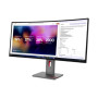 Lenovo , ThinkVision P40WD-40 , 39.7 , IPS , WUHD , 21:9 , 120 Hz , 4ms GtG (Extreme mode) / 6ms GtG (Typical mode) ms , 5120 x 2160 pixels , 400 cd/m² , HDMI ports quantity 1 , Eclipse Black