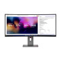 Lenovo , ThinkVision P40WD-40 , 39.7 , IPS , WUHD , 21:9 , 120 Hz , 4ms GtG (Extreme mode) / 6ms GtG (Typical mode) ms , 5120 x 2160 pixels , 400 cd/m² , HDMI ports quantity 1 , Eclipse Black