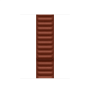Apple Leather Link - S/M 41 Umber