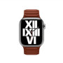 Apple Leather Link - S/M 41 Umber
