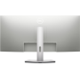 Dell , Curved USB-C Monitor , S3423DWC , 34 , VA , WQHD , 3440 x 1440 , 21:9 , Warranty 36 month(s) , 4 ms , 300 cd/m² , White , HDMI ports quantity 2 , 100 Hz