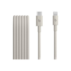 Apple USB-C to Lightning Woven Cable (1.5 m) - Surge Stone , Apple Apple USB-C to Lightning Woven Cable (1.5 m) - Surge Stone , Apple