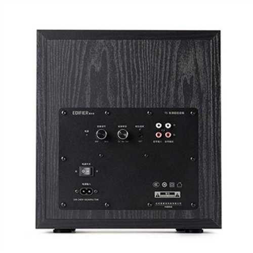 Edifier , Powered Subwoofer , T5 , Black , 70 W