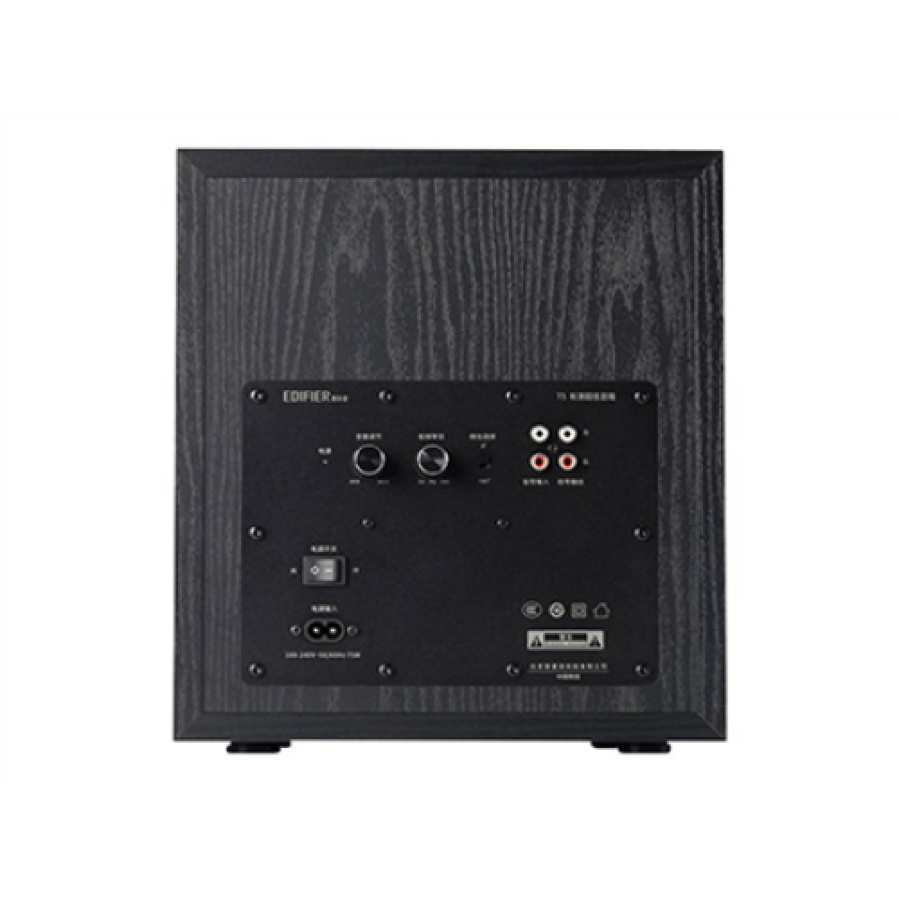 Edifier , Powered Subwoofer , T5 , Black , 70 W