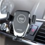 EnerGenie , EG-TA-CHAV-QI10-01 , Car smartphone holder with wireless charger , Built-in charger , 77 g
