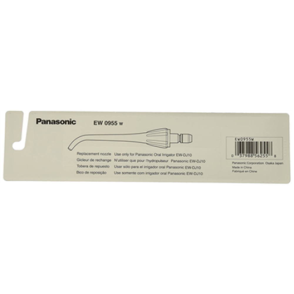 Panasonic , EW0955W503 , Oral irrigator replacement , Number of heads 2 , White