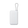 Xiaomi Power Bank 20000mAh (Integrated Cable) , 20000 mAh , Light Gray