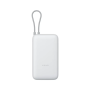Xiaomi Power Bank 20000mAh (Integrated Cable) , 20000 mAh , Light Gray