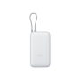 Xiaomi Power Bank 20000mAh (Integrated Cable) , 20000 mAh , Light Gray