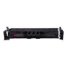 Canon Cartridge , 069 , Toner Cartridge , Magenta