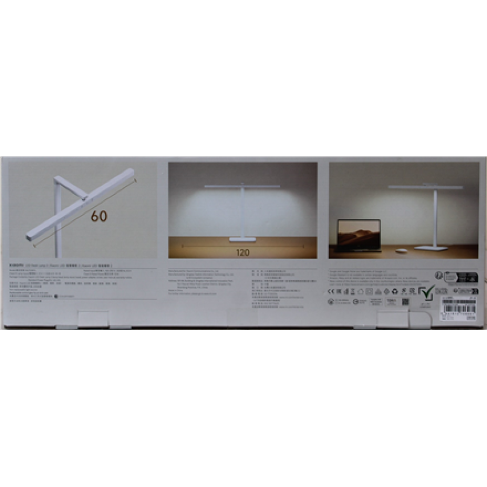 SALE OUT. Xiaomi LED Desk Lamp 2 , Xiaomi LED Desk Lamp 2 , DAMAGED PACKAGING, DEMO , 24 month(s)