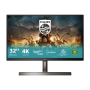 Philips , 329M1RV/00 , 31.5 , IPS , HDR , 16:9 , 144 Hz , 1 ms , 3840 x 2160 pixels , 500 cd/m² , HDMI ports quantity 3 , Black , Warranty 24 month(s)