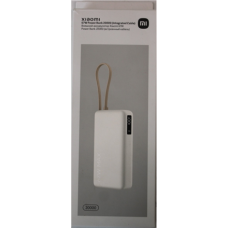 SALE OUT. 67W Power Bank 20000 (Integrated Cable) , 20000 mAh , Tan , DEMO