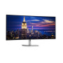 Dell , U5226KW , 52 , IPS , 6K , 21:9 , 120 Hz , 5/8 ms , 6144 x 2560 pixels , 400 cd/m² , HDMI ports quantity 2 , Silver