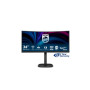Philips , 34B2U3600C/00 , 34 , VA , 21:9 , 60 Hz , 4 ms , 3440 x 1440 pixels , 300 cd/m² , HDMI ports quantity 1 , Black